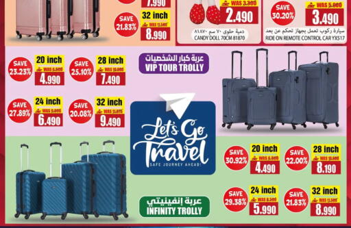 available at Al Baraka Hypermarket in Oman - Sohar