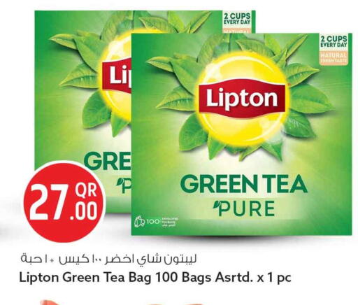 available at Safari Hypermarket in Qatar - Al-Shahaniya