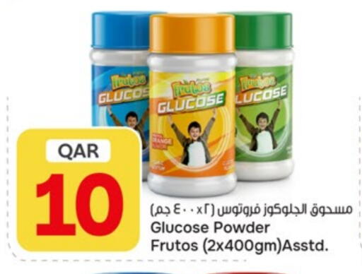 available at باريس هايبرماركت in قطر - الريان
