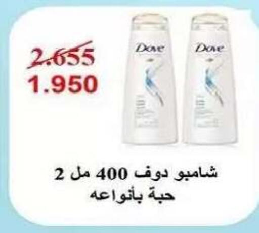 available at Al Fahaheel Co - Op Society in Kuwait - Ahmadi Governorate