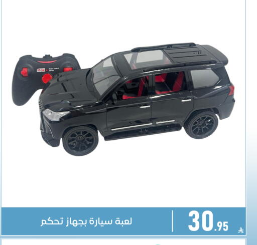 available at Family Discount in KSA, Saudi Arabia, Saudi - Dammam