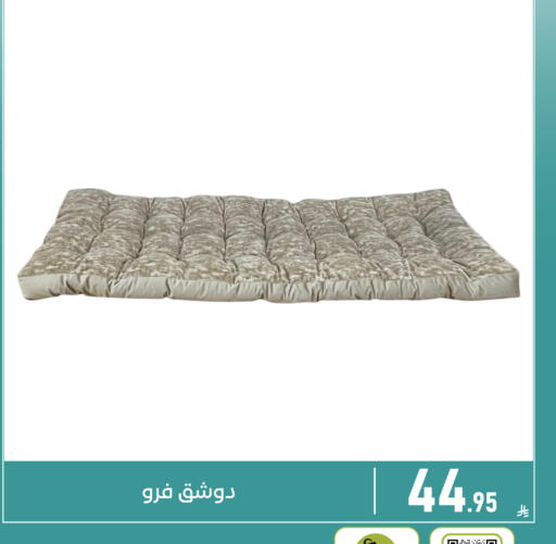 available at تخفيضات العائلة in مملكة العربية السعودية, السعودية, سعودية - المنطقة الشرقية