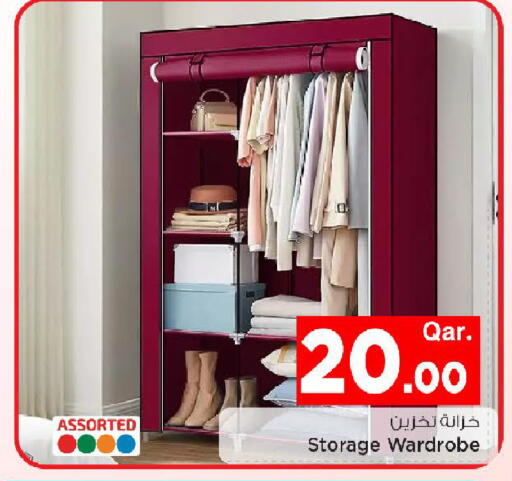 available at مارك & سيف in قطر - الشحانية
