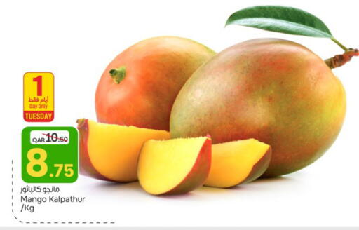 Mango available at باريس هايبرماركت in قطر - الريان