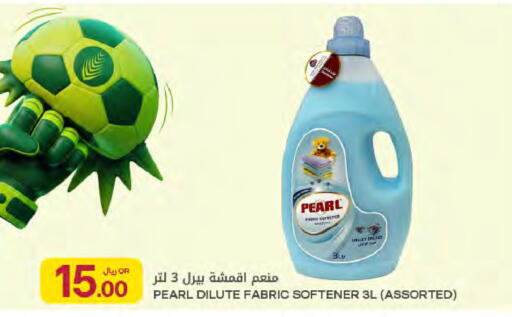 available at شركة الميرة للمواد الاستهلاكية in قطر - الريان