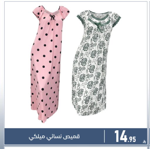 available at Family Discount in KSA, Saudi Arabia, Saudi - Dammam