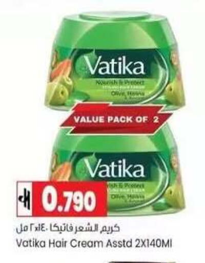 available at Lulu Hypermarket  in Oman - Muscat