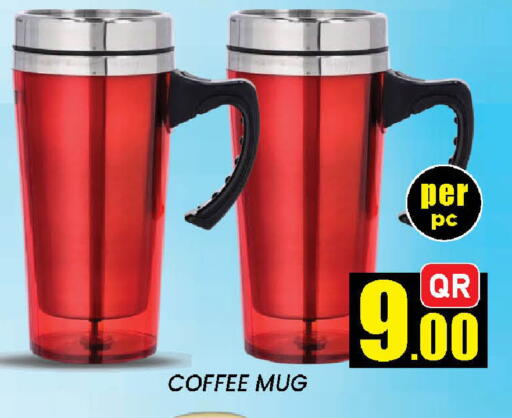 available at New Stop n Shop @Fereej Bin Omran in Qatar - Al Rayyan