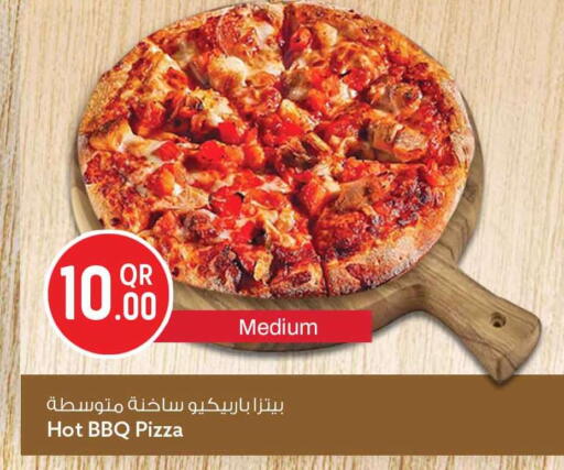 available at سفاري هايبر ماركت in قطر - الريان