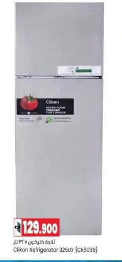 available at Lulu Hypermarket  in Oman - Muscat