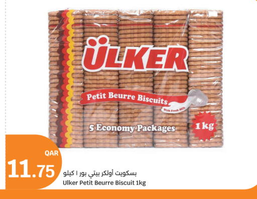 available at City Hypermarket in Qatar - Al Wakra