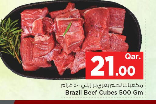 available at مارك & سيف in قطر - الشحانية