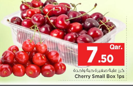 Cherry available at مارك & سيف in قطر - الشحانية