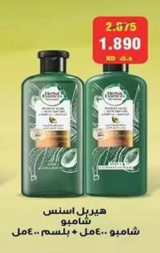 available at Zahra Cooperative Society in Kuwait - Kuwait City