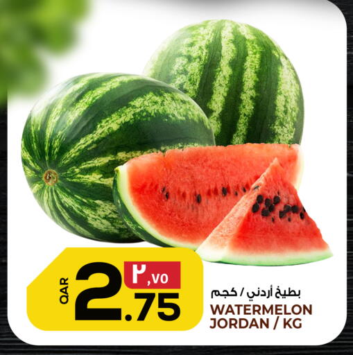 Watermelon available at السعودية in قطر - الريان