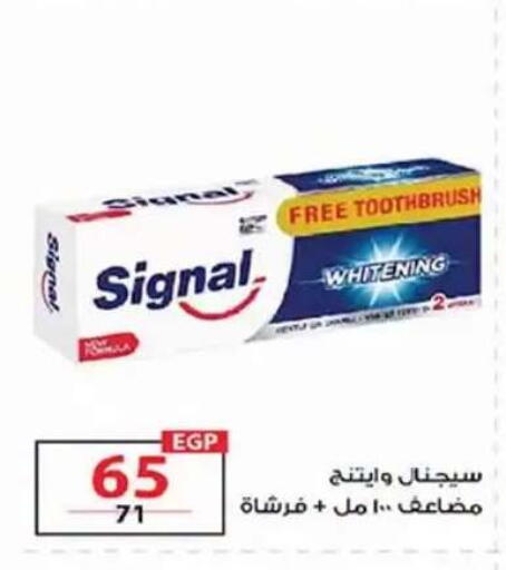 available at  Zahran Market in Egypt - Cairo