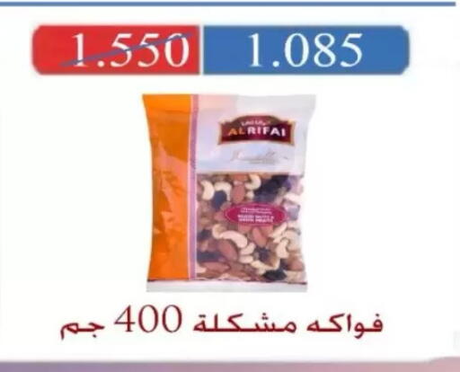 available at North West Sulaibkhat Coop in Kuwait - Kuwait City