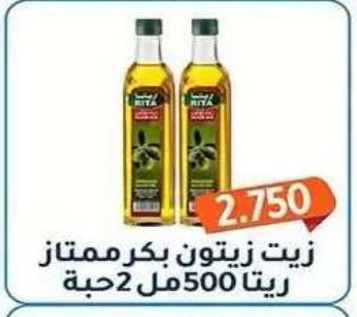 available at Al Fahaheel Co - Op Society in Kuwait - Ahmadi Governorate