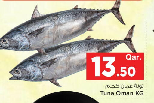 available at مارك & سيف in قطر - الشحانية