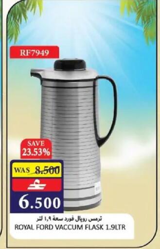 available at Al Baraka Hypermarket in Oman - Muscat