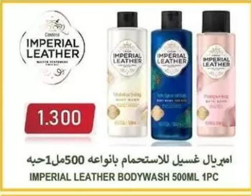 available at Zahra Cooperative Society in Kuwait - Kuwait City