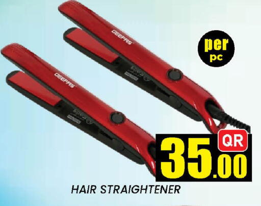 available at New Stop n Shop @Fereej Bin Omran in Qatar - Al Rayyan