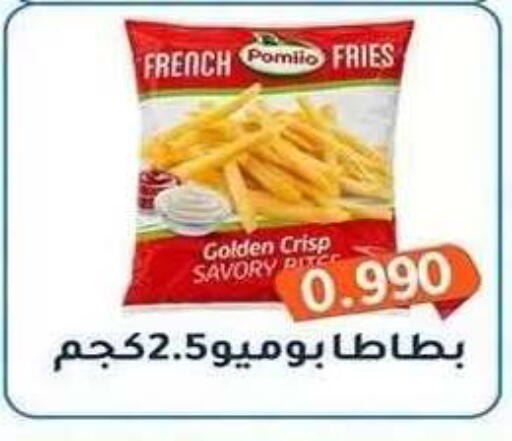 available at Al Fahaheel Co - Op Society in Kuwait - Ahmadi Governorate
