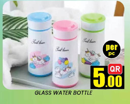available at New Stop n Shop @Fereej Bin Omran in Qatar - Al Rayyan