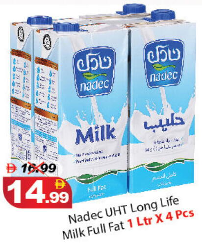 available at DESERT FRESH MARKET  in UAE - Abu Dhabi