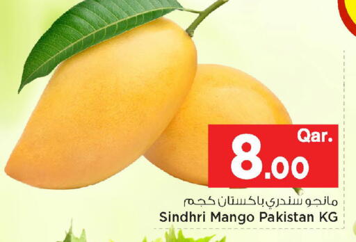 Mango from Pakistan available at مارك & سيف in قطر - الشحانية