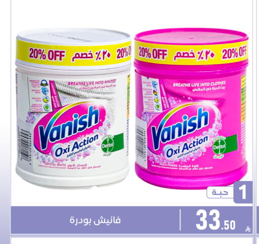 available at Family Discount in KSA, Saudi Arabia, Saudi - Dammam