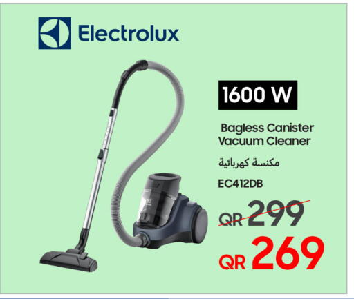 available at تكنو بلو in قطر - الشحانية