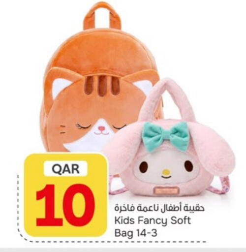 available at باريس هايبرماركت in قطر - الريان