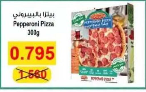 available at  Al Adan And Al Qusor Co-Op in Kuwait - Ahmadi Governorate