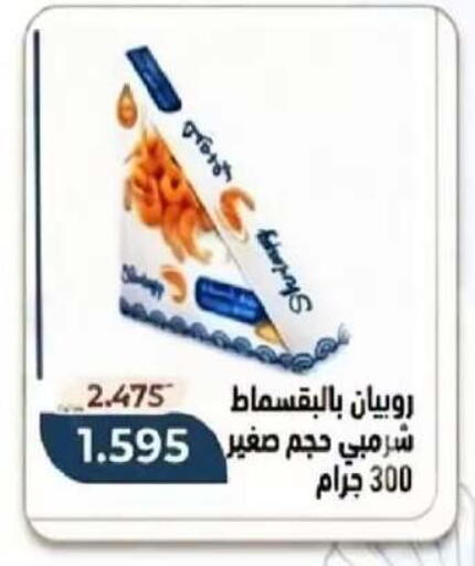 available at  جمعية العدان و القصور التعاونية in الكويت - محافظة الأحمدي