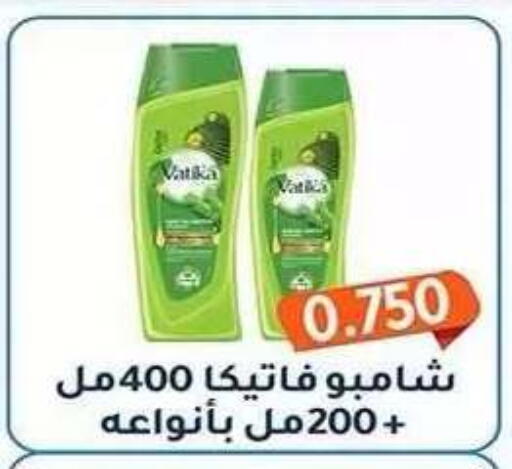 available at Al Fahaheel Co - Op Society in Kuwait - Ahmadi Governorate