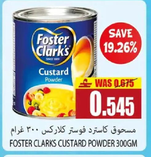available at Al Baraka Hypermarket in Oman - Muscat