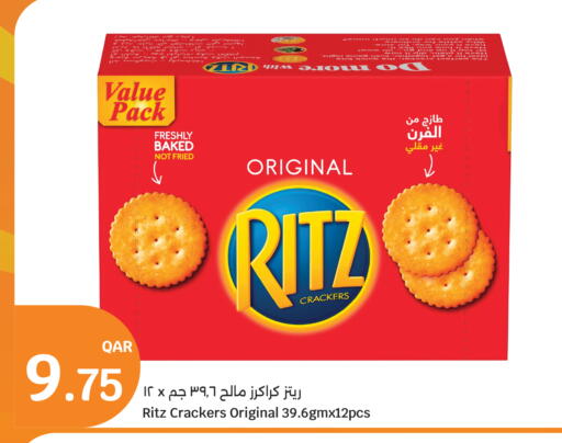 available at City Hypermarket in Qatar - Al Wakra