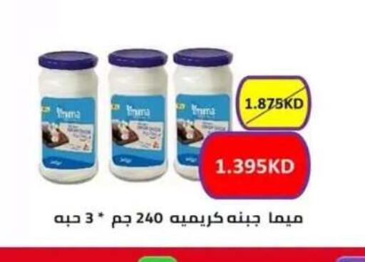 available at  جمعية العدان و القصور التعاونية in الكويت - محافظة الأحمدي