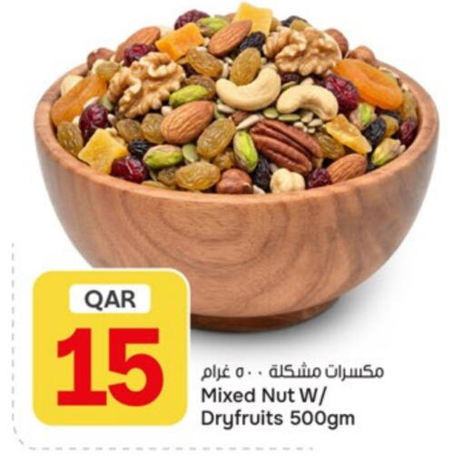 available at باريس هايبرماركت in قطر - الريان
