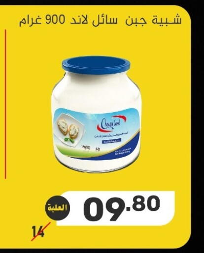 available at بن عفيف in مملكة العربية السعودية, السعودية, سعودية - المنطقة الشرقية