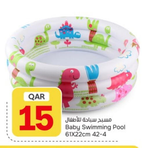 available at باريس هايبرماركت in قطر - الريان
