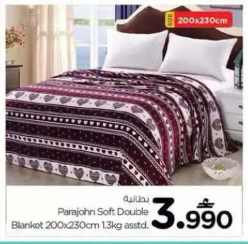 available at نستو هايبر ماركت in عُمان - مسقط‎