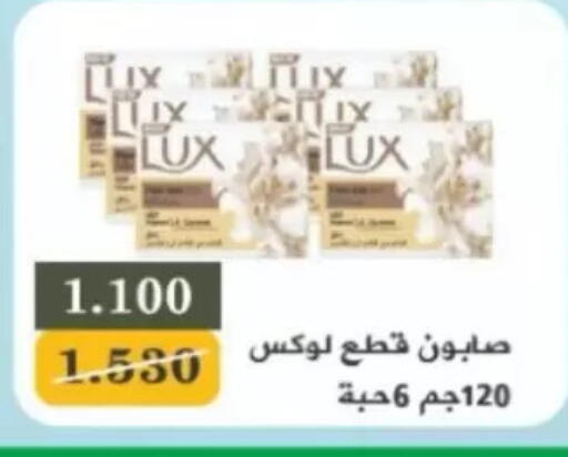 available at North West Sulaibkhat Coop in Kuwait - Kuwait City