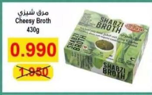 available at  جمعية العدان و القصور التعاونية in الكويت - محافظة الأحمدي