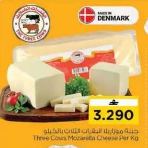 available at نستو هايبر ماركت in عُمان - مسقط‎