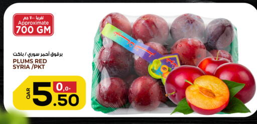 Plums from Syria available at Saudia Hypermarket in Qatar - Al-Shahaniya