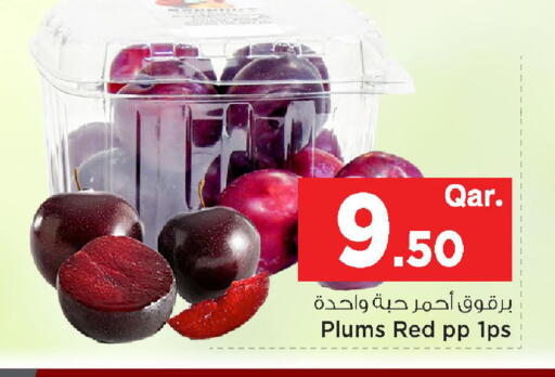Plums available at مارك & سيف in قطر - الشحانية