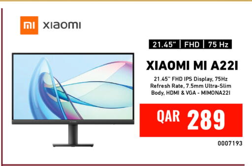 available at ديجيتال زون للتجارة in قطر - الدوحة