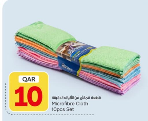 available at باريس هايبرماركت in قطر - الريان